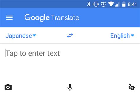 translate google english to japanese